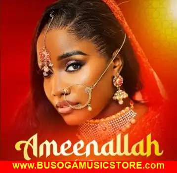 Ameenallah